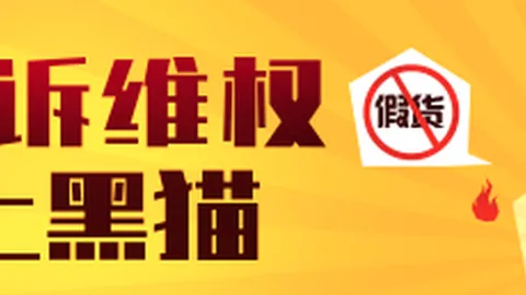 巴西甲赛事分析圣保罗客场挑战牛牛游戏登录：能否延续不败神话